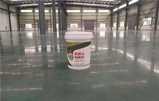 NDS302 混凝土密封固化剂地坪